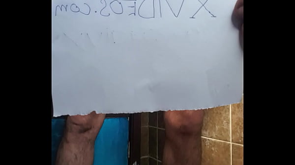 Video De Vérification