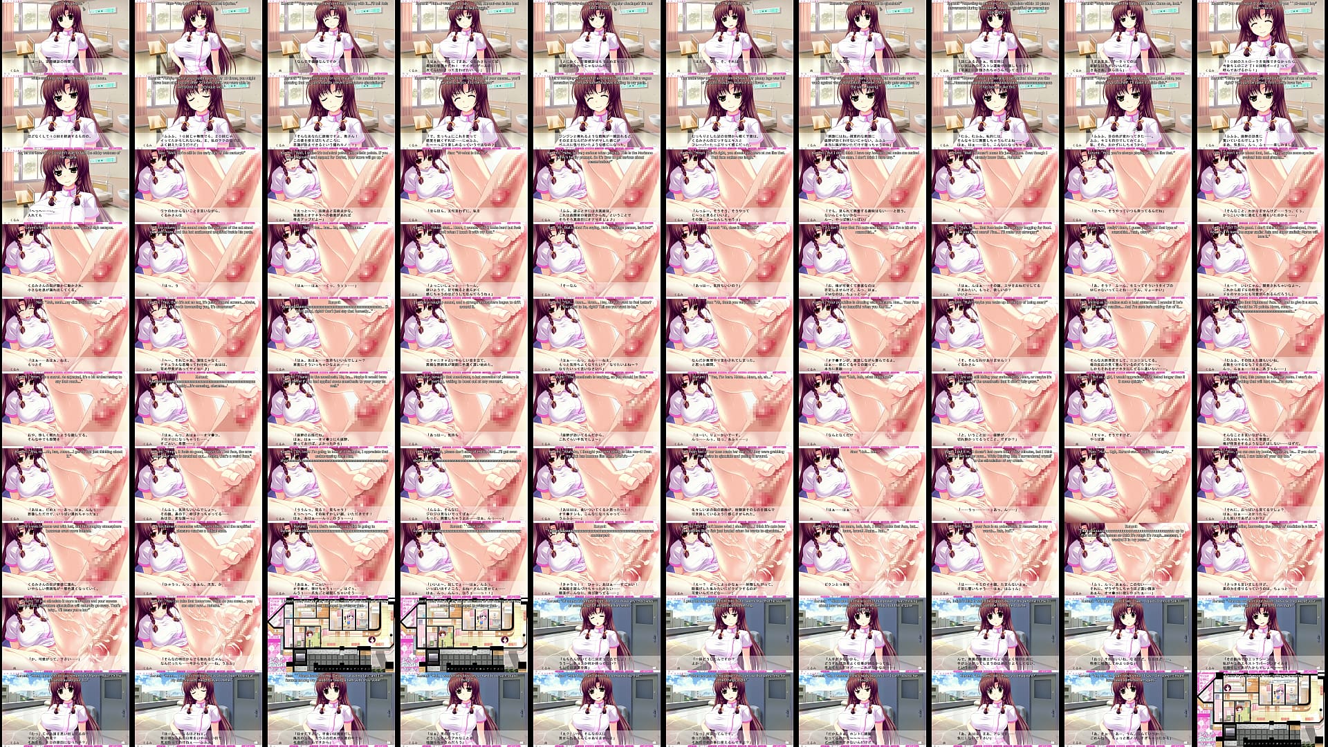 Moretsu Nyan Clinic - Kurumi Route Part 2 - The Foot That Brings the Peace 预览图