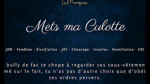 Download Video - Mets ma Culotte - French femdom sissification audio joi cei