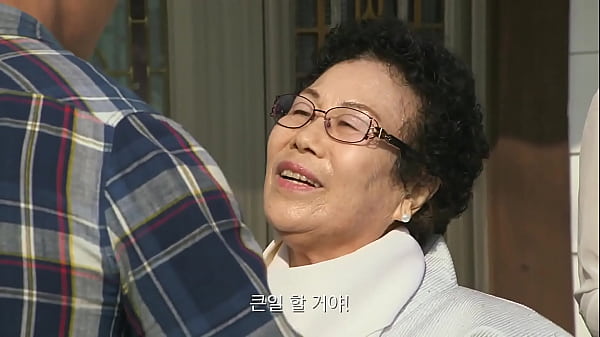 Em Vợ Quyến Rũ 3