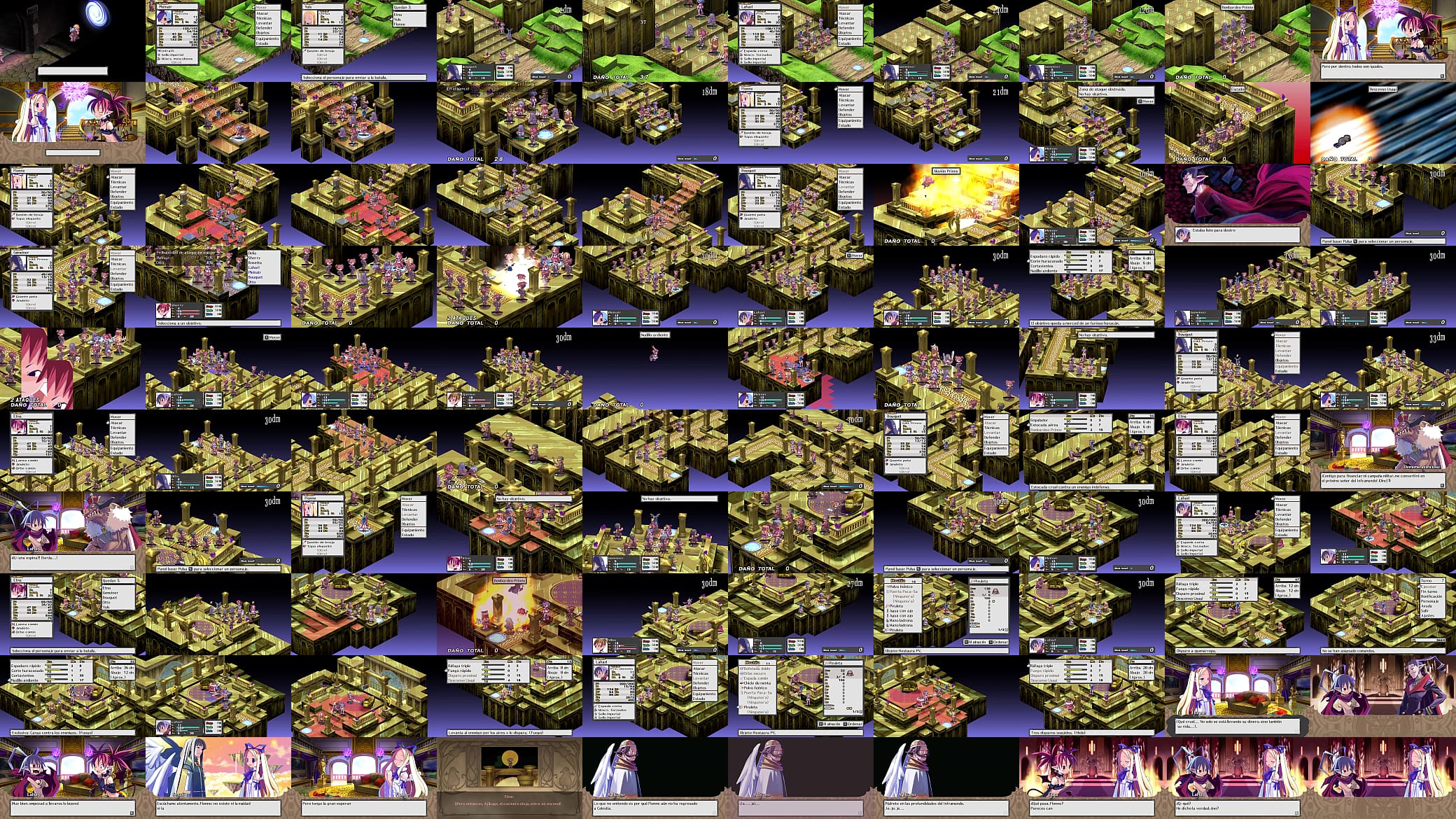 Makai Senki Disgaea #6 预览图