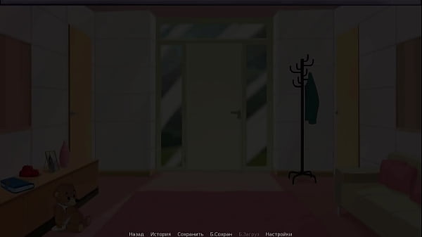 Download Video - Complete Gameplay - The Secret of the House 2&comma; Part 22