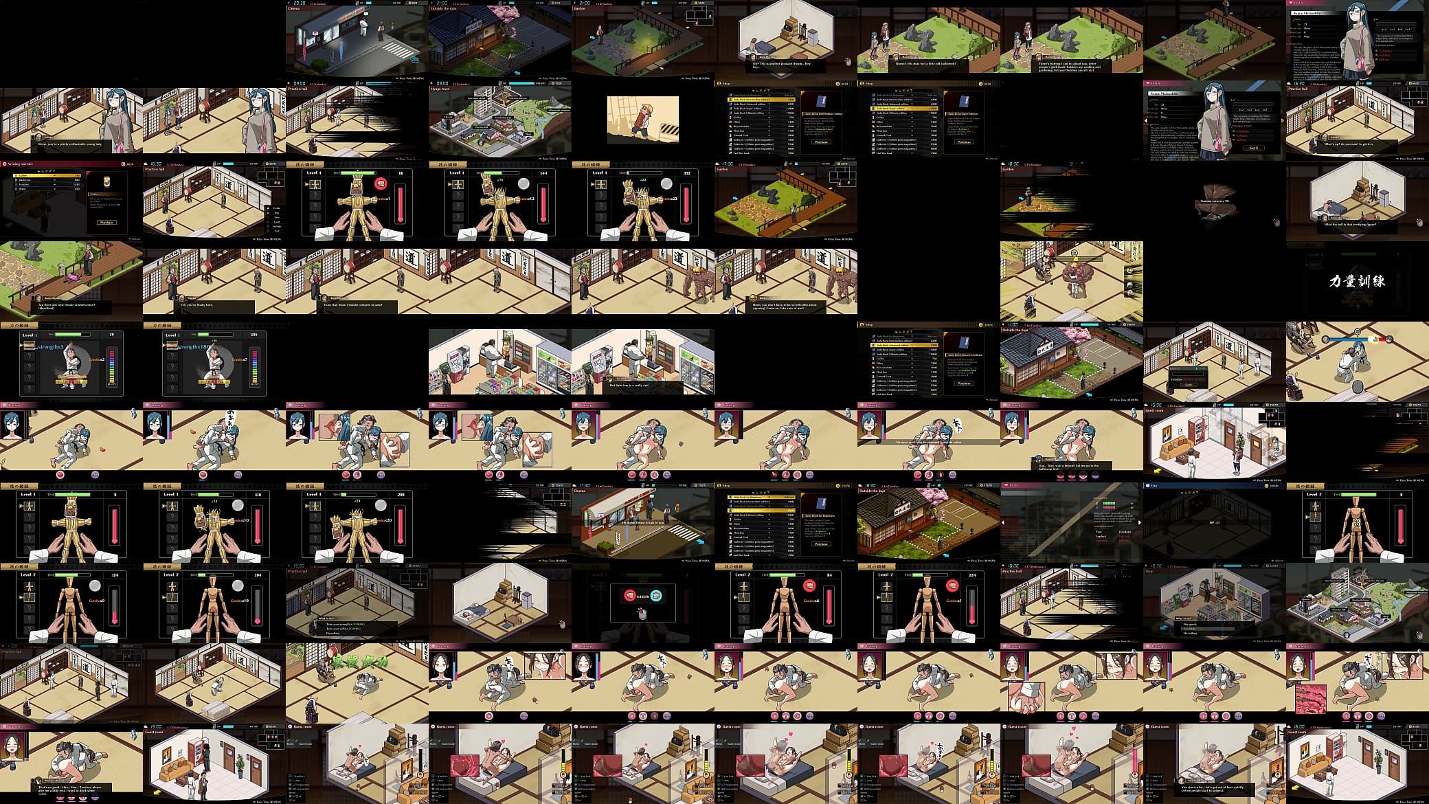 Self-defense Dojo Secret NTR Lesson EP 2 预览图
