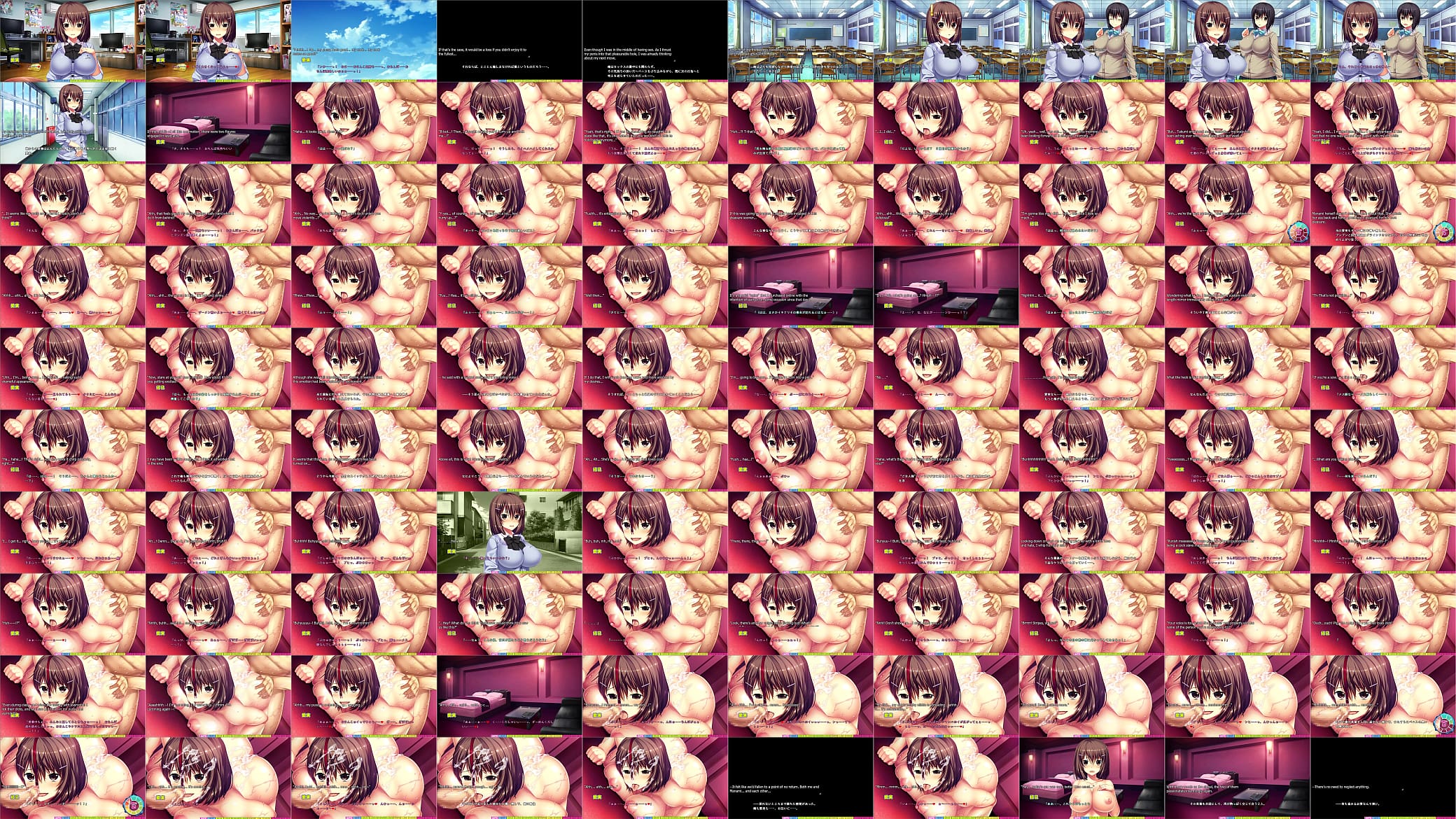 Tenioha 2 - Manami Lust Route Part 1 - Manami is A Cumslut to Me 预览图