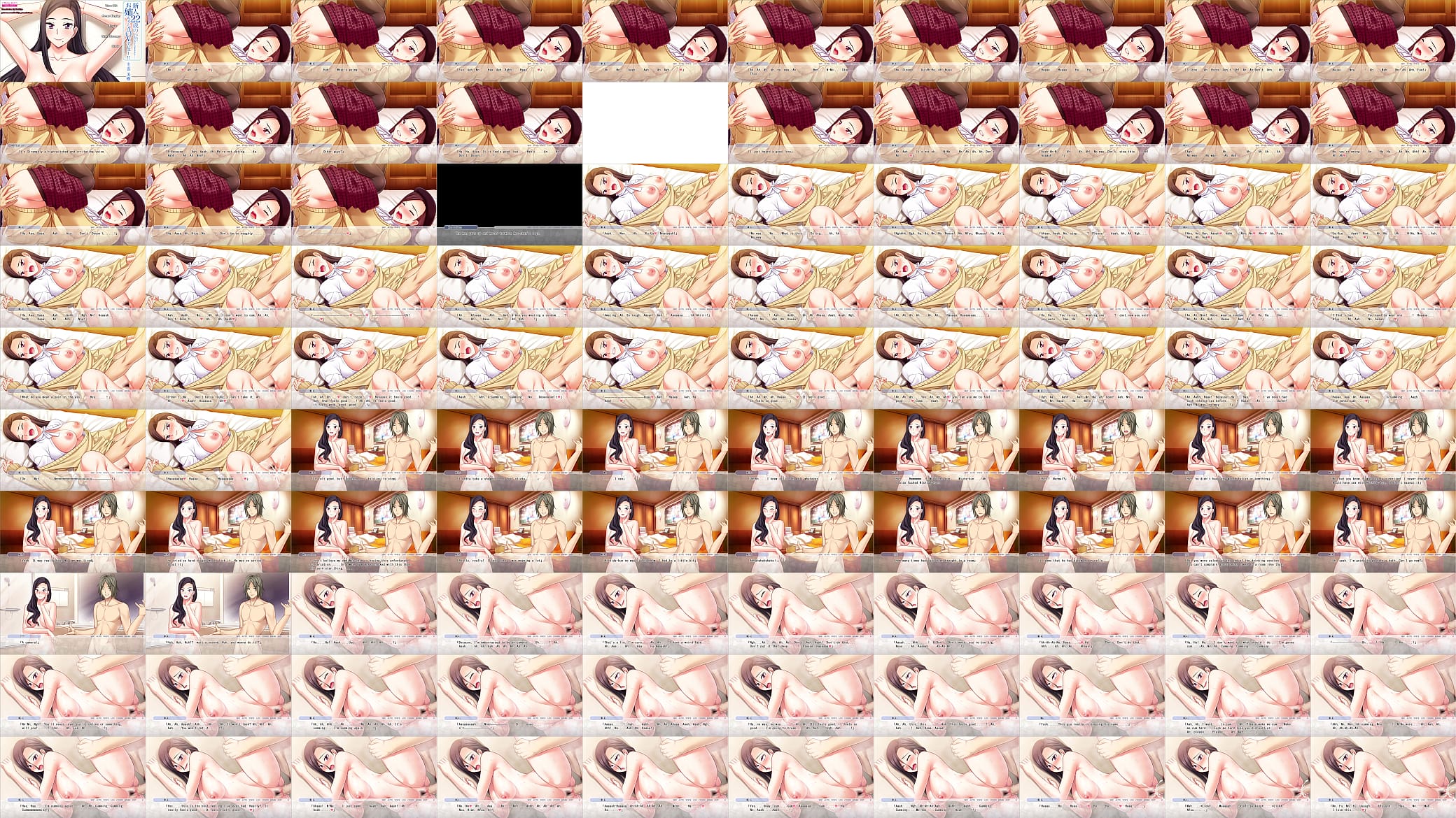 Shinjin 22-sai no Onee-chan AV Debut!! (A Rookie 22 Year old girl porn debute) 预览图
