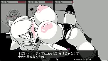 #3修正なし【逆えろサバ】魔王の如く街を落とし城...