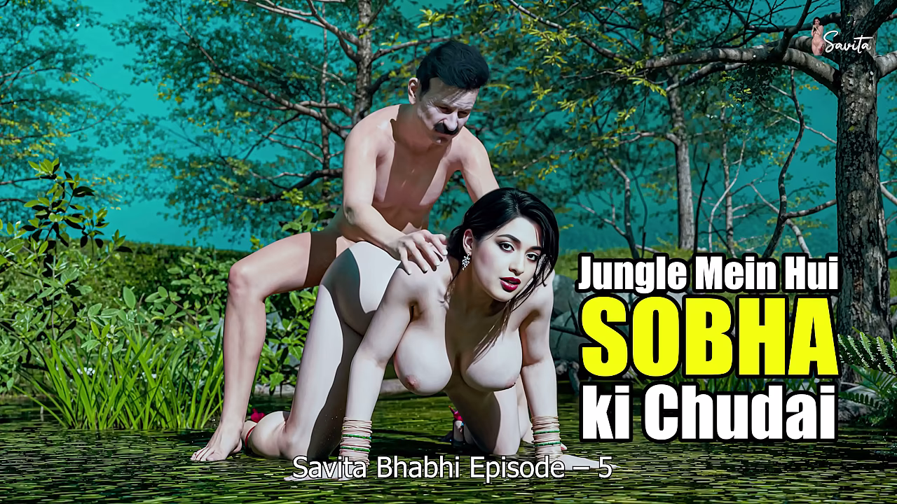 My Sexy Sister-in-law and I Had Passionate Sex in the Jungle. Sex with Savita Bhabhi.