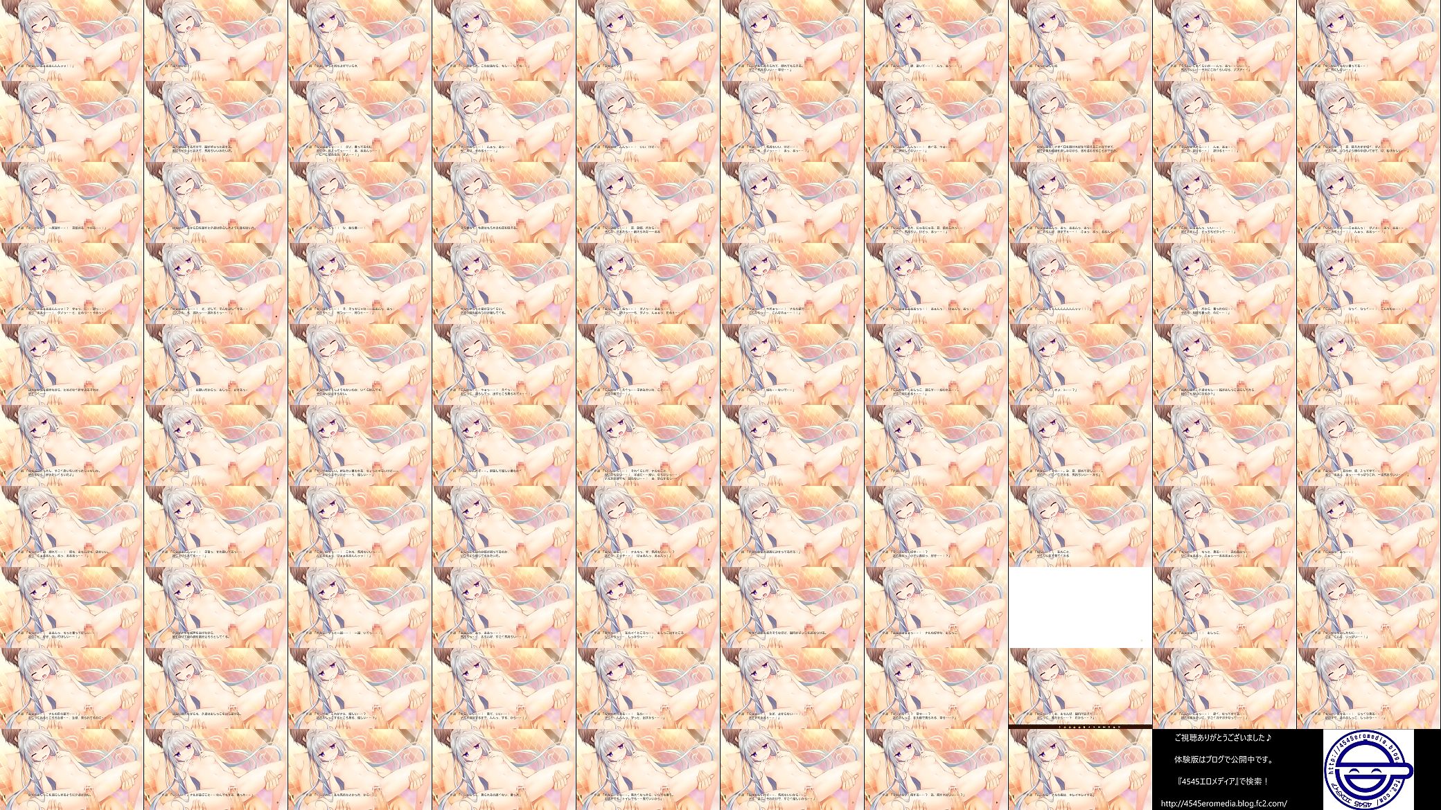 4mahoro 预览图