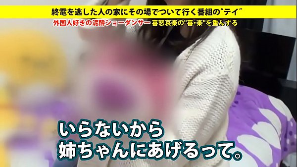 thumb full version bi t ly31ybap1