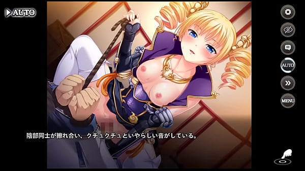 Koihime Muso Tenka Unification Den Cao Cao (Awakening)
