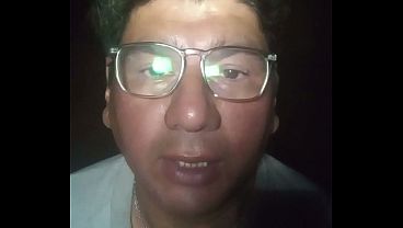 Vídeo de verificación