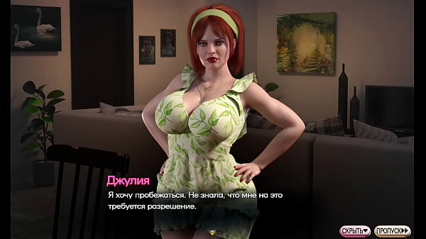 Download Video - Complete Gameplay - Symphony of the Serpent&comma; Part 15