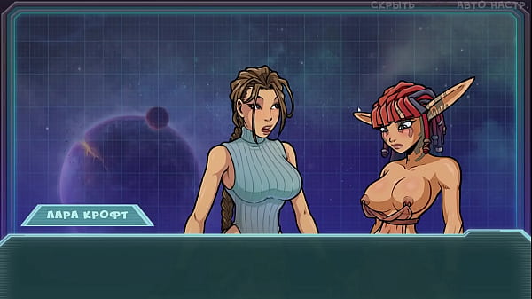 Complete Gameplay - Star Channel 34, Part 14