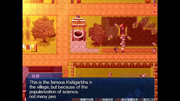 Download Video - Cuidando de um Homem velho em uma vila pequena - Scathach Game Prologue - Parte 1