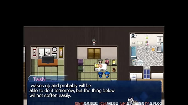 Taking Care of an Old Man in a Small Village - Scathach Game Prologue - Part 1