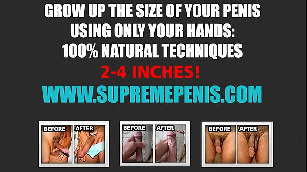 Big ass wants a hard cock