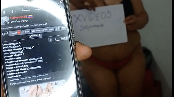 Vídeo de verificación