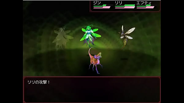 (  18 ) H RPG Games BLOO VIRGIN #3