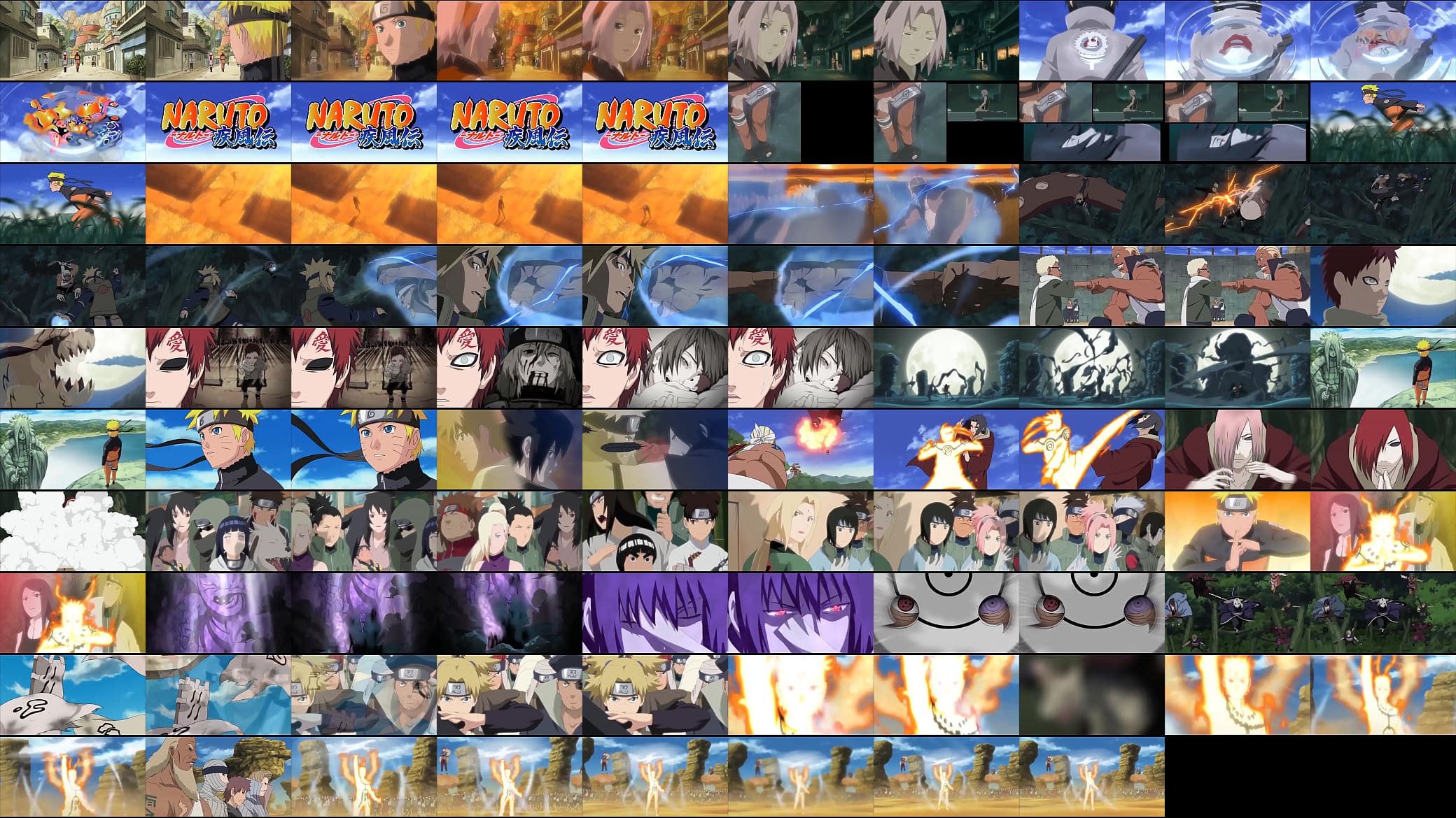 Naruto Shippuden Opening 12 预览图