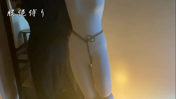 股縄縛り