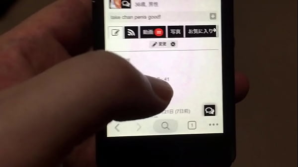 thumb authentication video