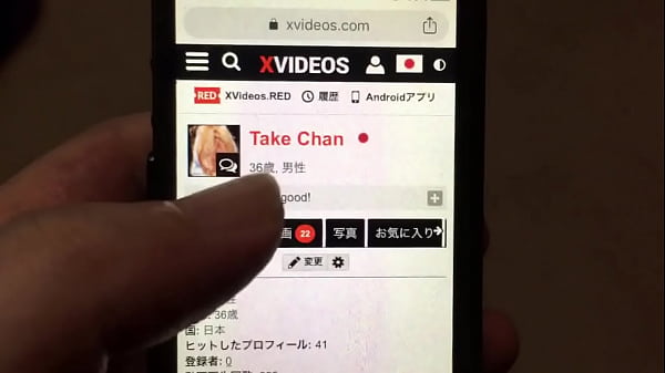 thumb authentication video