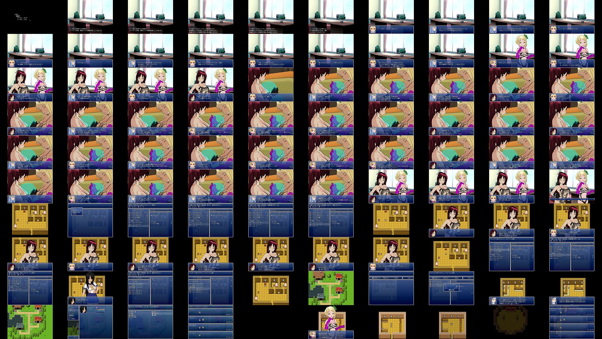 Brain hack 12/15 Hentai game play movie. RPG Maker VX ace 预览图