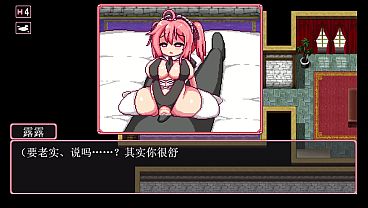 This is Lulu's Town Construction CG Capitalist 1-4