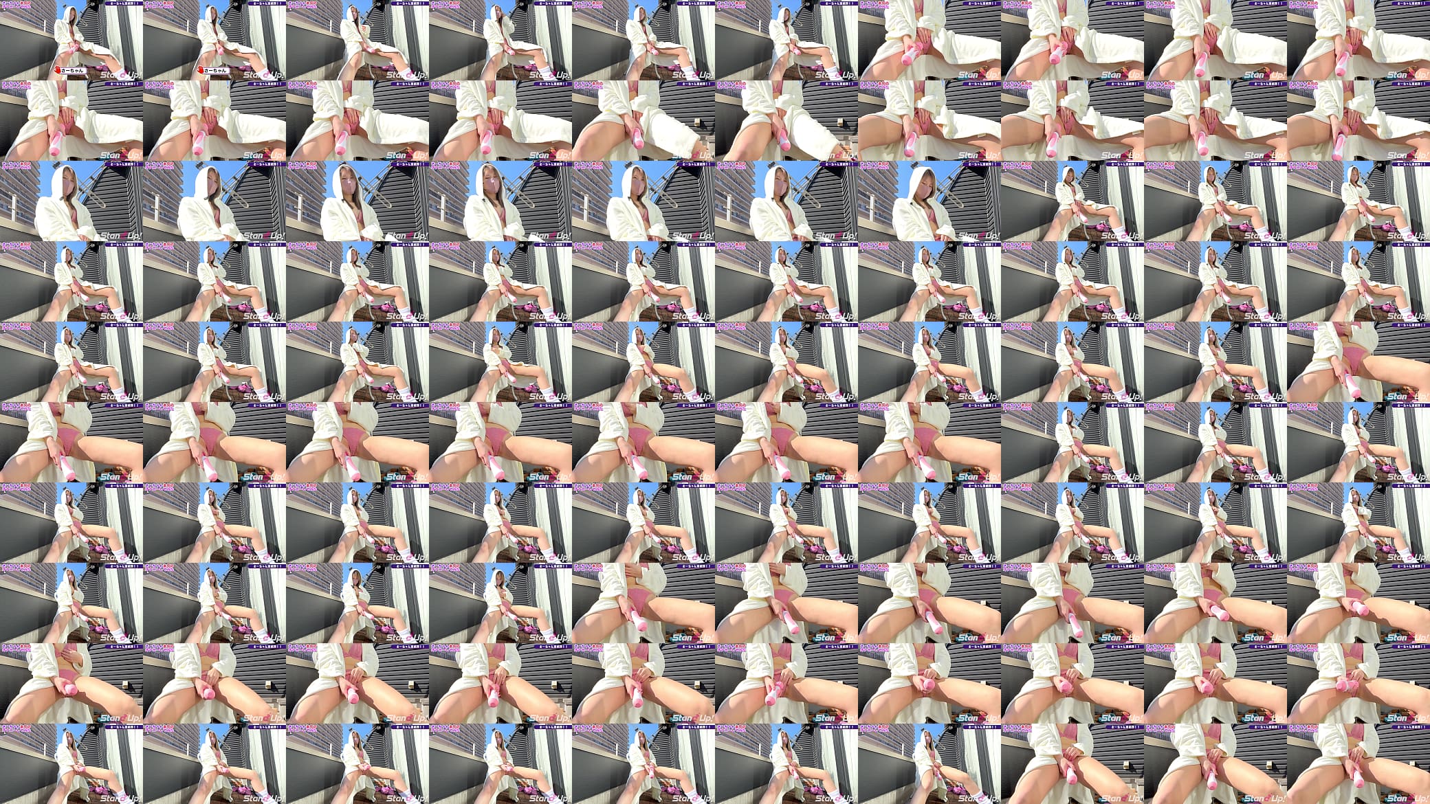 masterbation 预览图