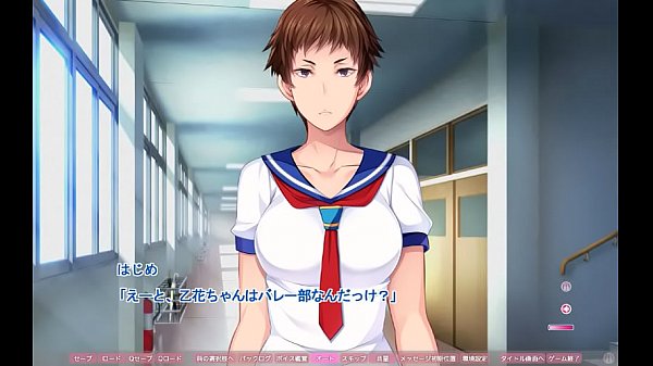 Résumé 1 De La Transformation Vie