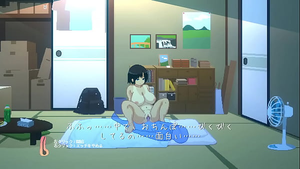thumb hentai