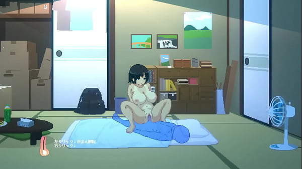 thumb hentai