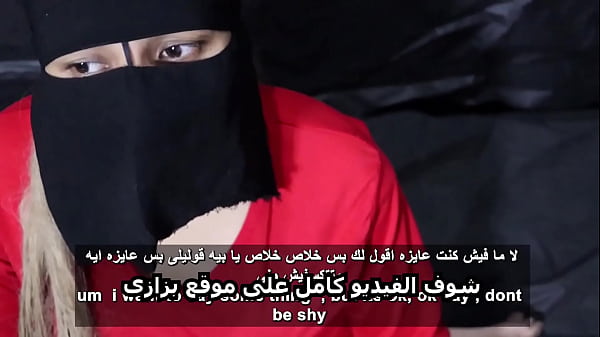 Download Video - Sex The maid says to her lover&comma; &OpenCurlyDoubleQuote;I want to have sex with you in my pussy&period;&rdquo;