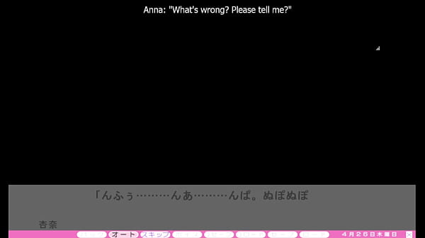 Erotica Yuuwaku - Anna 2nd Route 3 - Download, Listen and View free Erotica Yuuwaku - Anna 2nd Route 3 MP3, Video and Lyrics