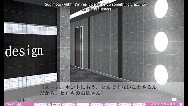Download Video - Erotica Yuuwaku - Anna 2nd Route 3 - Confessing My Love For Anna