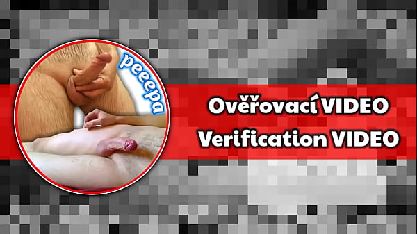 Video De Vérification