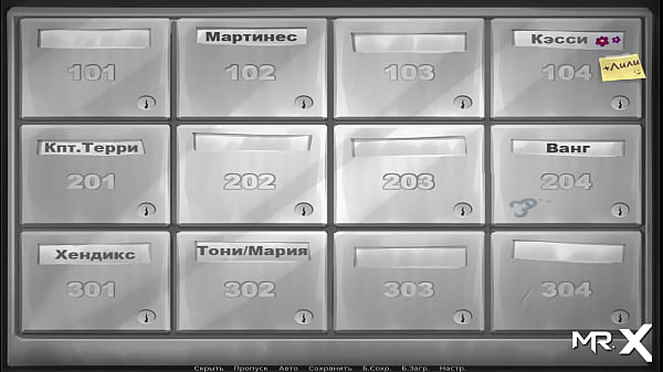 Download Video - SummertimeSaga - Fucked a Russian girl near the wall E4 &num;46