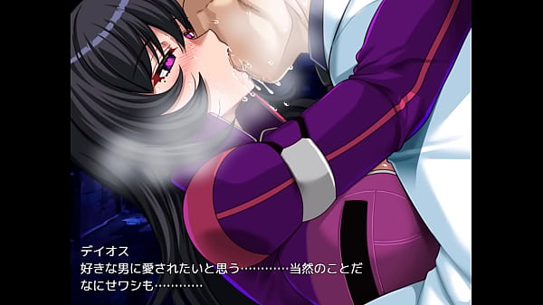 ダークサイドプラネット〔日本語版〕フルギャラリー９