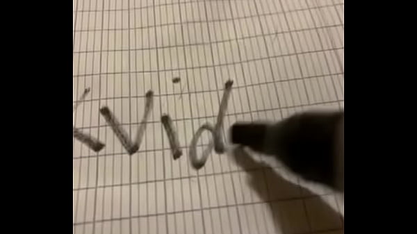 Video de vérification