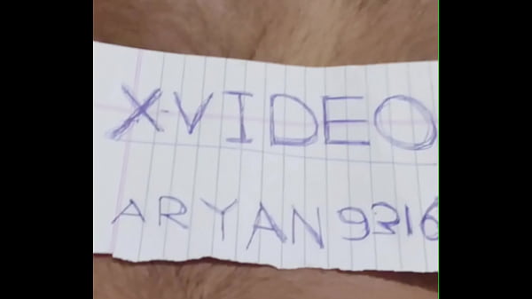 Video De Vérification