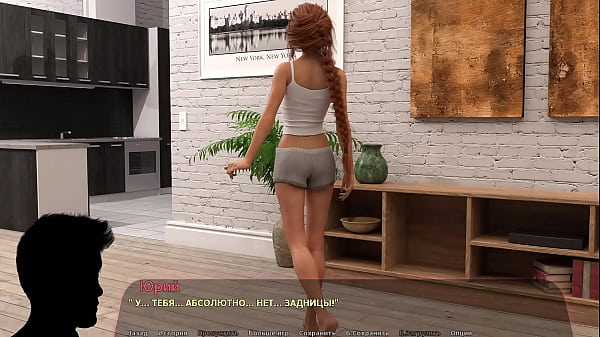 Complete Gameplay - Haley's Story, Part 1