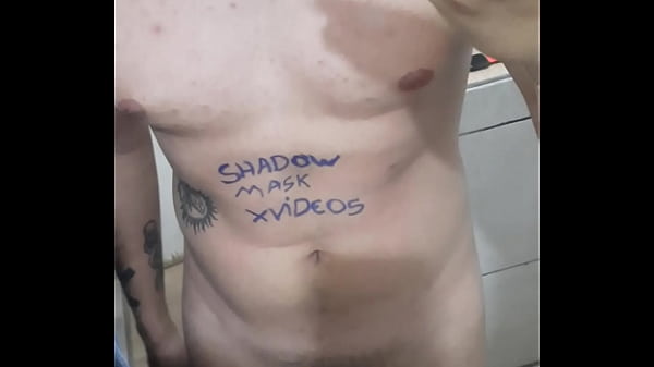 Video De Vérification