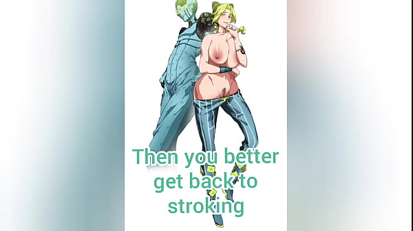Jolyne Cujoh Joi (jojo's bizarre adventure) (with voice, and moans)