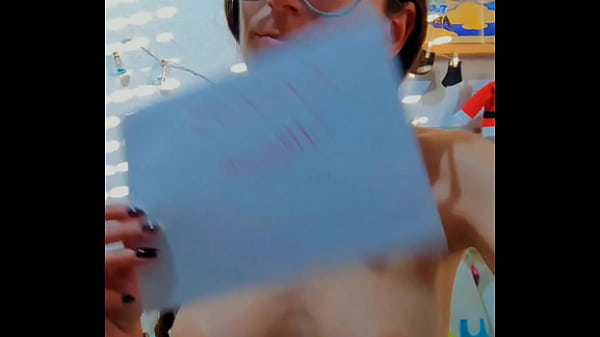 verification video
