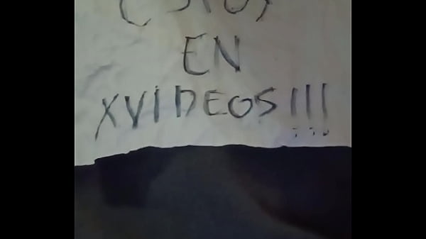 Vídeo de verificación