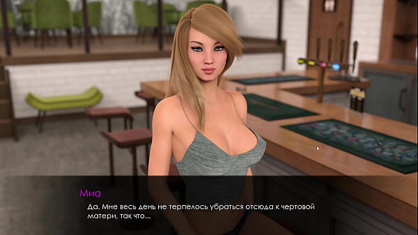 Complete Gameplay - Summer with Mia 2, Part 7