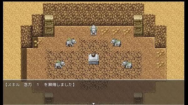 (  18 ) H RPG Games I was reincarnated as a stone in another world, and I want to protect girls, so I'm steadily becoming stronger #1
