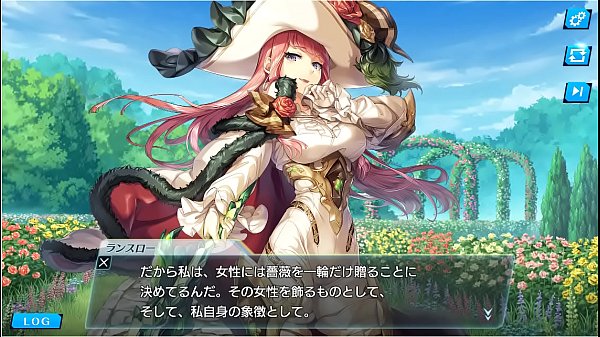 unitia character story Lancelot