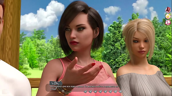 Complete Gameplay - Helping The Hotties, Part 16