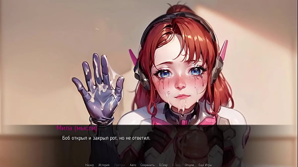Complete Gameplay - Mila AI, Part 5
